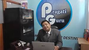 IAS Gyan Venika Gallery photo 1